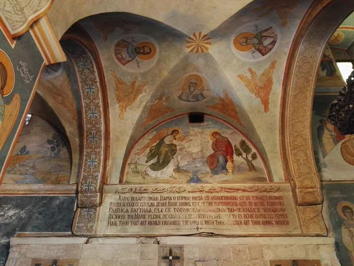 الناصرة | موسوعة القرى الفلسطينية